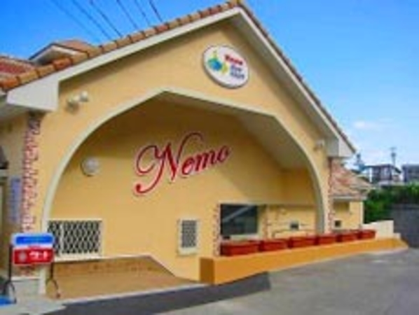 Ｎｅｍo　ｄｉｖｅ　ｒｅｓｏｒｔ（ネモ　ダイブリゾート）